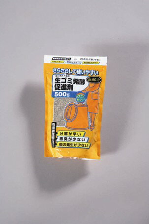 ■商品説明コンポスト用の生ゴミ発酵促進剤です。有機微生物の働きで生ゴミの堆肥化を促進し、虫の発生を抑制します。脱臭力に優れた炭を配合しているので、いやな臭いを抑えます。顆粒状でさらさらしているのでダマになりにくく、コンポストへの投入を簡単に行うことができます。◆ガーデン 備考：モニターによって色が異なって見える場合がございます。予めご了承くださいませ。