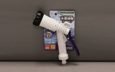 アイリスオーヤマ アクアガンS 後レバー 1セット(10点) 【返品・キャンセル不可】 168022