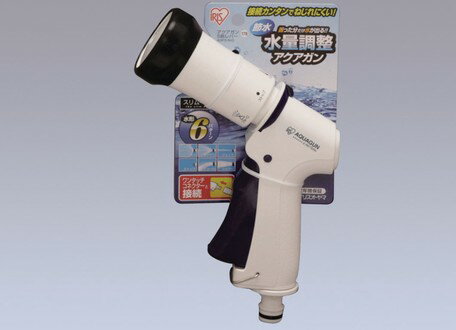 アイリスオーヤマ　アクアガンS　前レバー　1セット(10点)　【返品・キャンセル不...