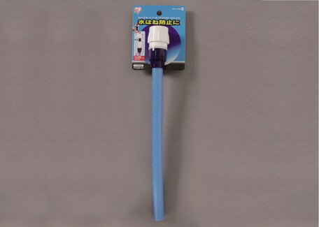 アイリスオーヤマ　ちょっとホース　1セット(10点)　【返品・キャンセル不可】　168241