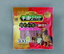 アイリスオーヤマ 手造りささみやわらか 細切り(150g×2) P−TSS−300HG 【返品・キャンセル不可】 510927