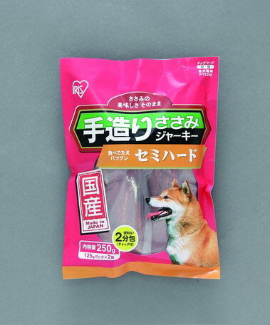 乐天商城 - アイリスオーヤマ 国産手造りささみジャーキー セミハード(125g×4) P−TS500 【返品・キャンセル不可】 512609