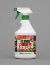 アイリスオーヤマ 植物用万田酵素 900cc 【返品・キャンセル不可】 502777