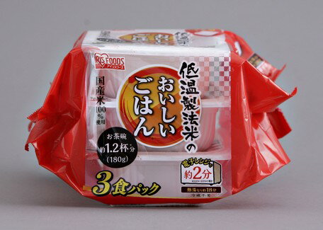 アイリスオーヤマ　低温製法米のおいしいごはん　国産米100％180g×3P　角型 1セット8点　食料品　パックご飯　【返品・キャンセル不可】310324