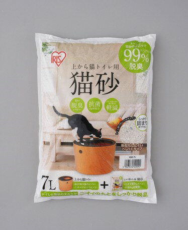 ■商品説明●天然鉱物のベントナイト製の猫砂です。●抗菌剤としてAg粒を配合しています。●一日経ってもニオイ戻りしにくい猫砂です。●粉だちしにくいペレットタイプなので、トイレ周りをいつも清潔に保てます。●素早くしっかりと固まります。●上から猫トイレPUNT-530PUNT-430（プチ）●猫砂使用量（目安）※約5センチ敷き詰めた場合PUNT-530：6.5LPUNT-430：4.5L 備考：モニターによって色が異なって見える場合がございます。予めご了承くださいませ。