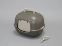 アイリスオーヤマ 脱臭ワイド猫トイレ WNT-510 ブラウン 【返品・キャンセル不可】 251924