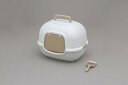 アイリスオーヤマ 脱臭ワイド猫トイレ WNT-510 ホワイト 【返品・キャンセル不可】 251925