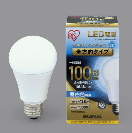 アイリスオーヤマ　LED電球　E26　全方向タイプ　昼白色　100形相当（1600lm）　LED電球　E26　全方向タイプ　昼白色　567860