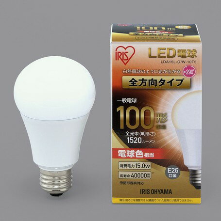 アイリスオーヤマ　LED電球　E26　全方向タイプ　電球色　100形相当（1520lm）　LED電球　E26　全方向タイプ　電球色　567861
