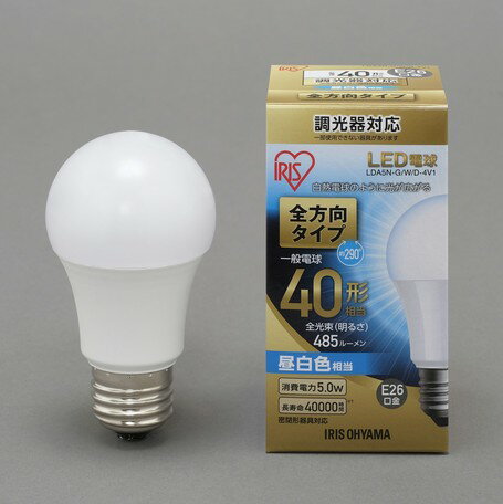 アイリスオーヤマ　LED電球　E26　調光　全方向タイプ　　昼白色　40形相当（485lm）　LED電球　E26　全方向タイプ　調光　567854