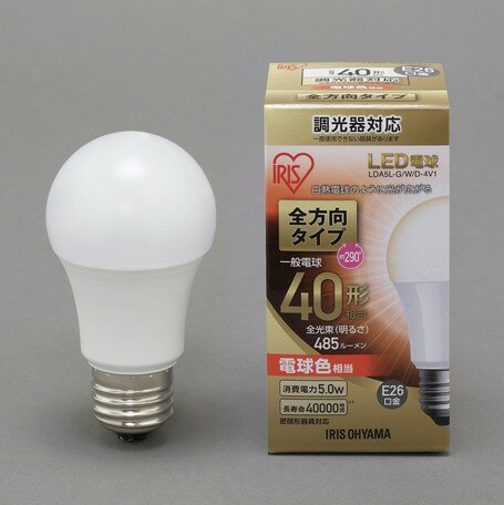 アイリスオーヤマ　LED電球　E26　調光　全方向タイプ　電球色　40形相当（485lm）　LED電球　E26　全方向タイプ　調光　567855