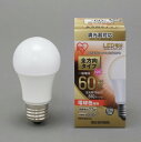 アイリスオーヤマ　LED電球　E26　調光　全方向タイプ　　電球色　60形相当（810lm）　LED電球　E26　全方向タイプ　調光　567857