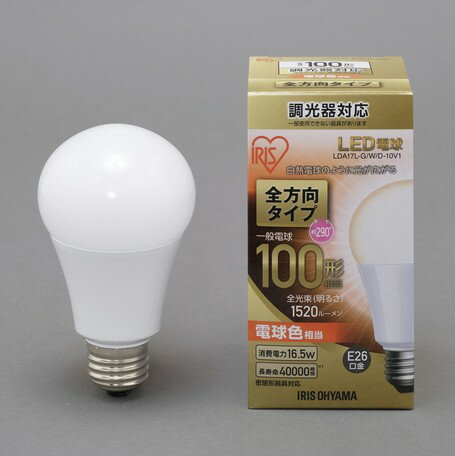 アイリスオーヤマ　LED電球　E26　調光　全方向タイプ　　電球色　100形相当（1520lm）　LED電球　E26　全方向タイプ　調光　567859