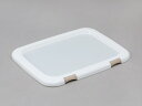 アイリスオーヤマ フチもれしにくいペットトレー【ワイドサイズ】 FMT-635 ホワイト 【返品・キャンセル不可】 251939
