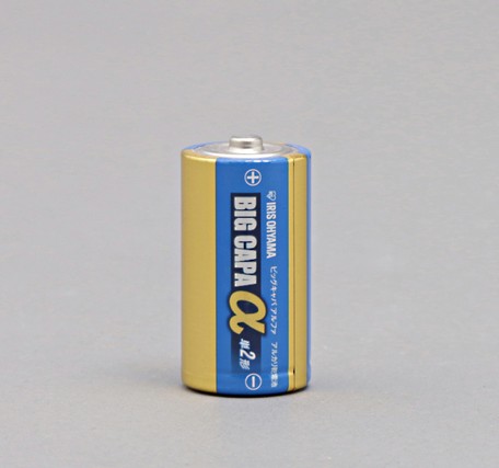 アイリスオーヤマ 【2本パック】単2アルカリ乾電池 BIGCAPAα 1セット(5点) LR14IB／2S 電池 乾電池 アルカリ電池 電化製品 防災 災害用備蓄 防災用備蓄 長寿命 5年保存 【返品・キャンセル不可】 562112