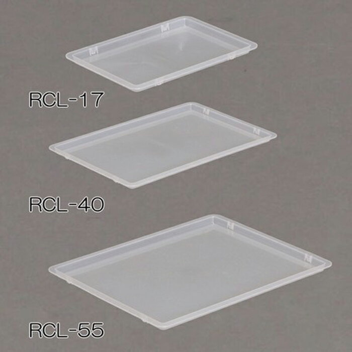 アイリスオーヤマ　ラックコンテナ用フタ　RCL-40　クリア　1セット(10点)　【返品・キャンセル不可】..