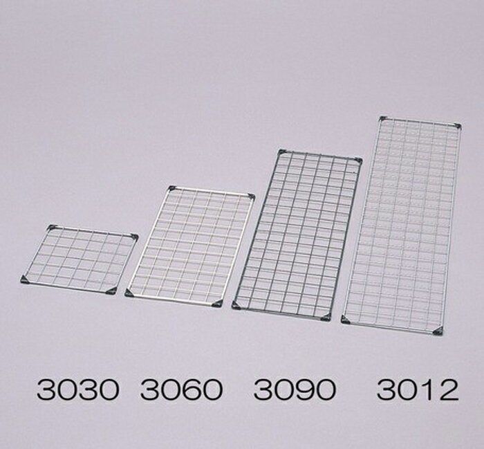 Rakuten - アイリスオーヤマ　メッシュパネル　300×300mm　MPP-3030　ブラック　1セット(10点)　【返品・キャンセル不可】　246422　日用品　雑貨　資材　DIY　インテリア　メッシュラック　間仕切り　壁掛けパネル　パネル　拡張パネル