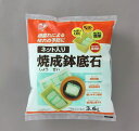 商品画像1