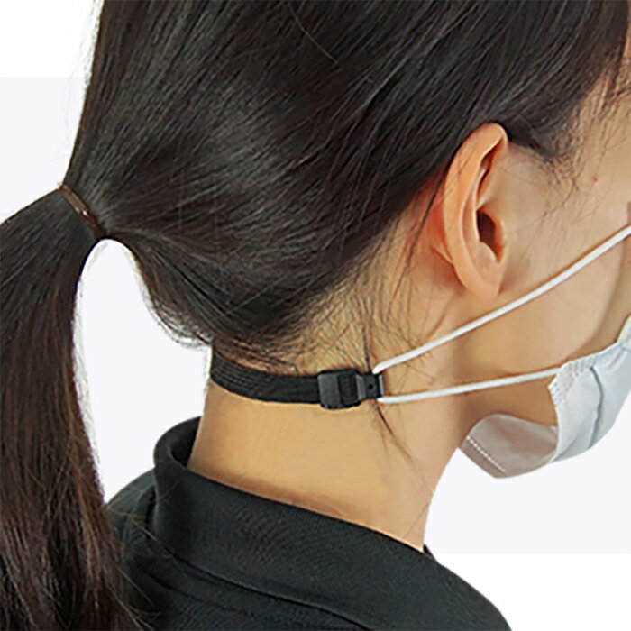 ■商品説明 マスクの紐で耳が痛くなることありませんか？ マスクをかけると常に耳の後ろにテンションがかかり耳が痛くなります。 それを防ぐことができるのがこのマスク補助アイテムです。 マスクの紐にこの商品を取り付けるだけで、紐が耳に当たらないの...