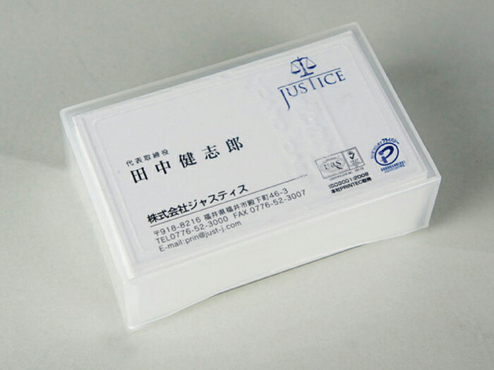ナカヤ化学産業 小物収納 V228-1 トスラ フタ付き ケースA （200個セット） 日本製 ~R~