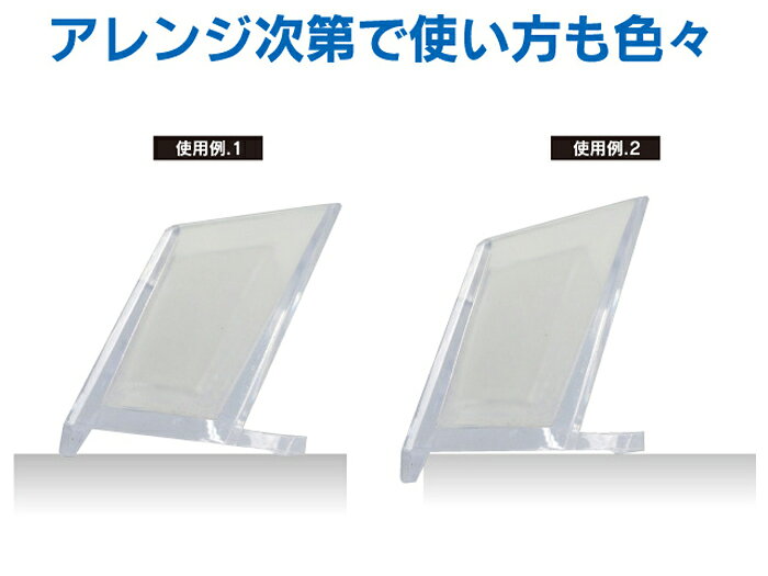 ジャストコーポレーション PSカードスタンド（クリア） 100個入り デスク レジ横 ...