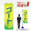 amt0110の画像