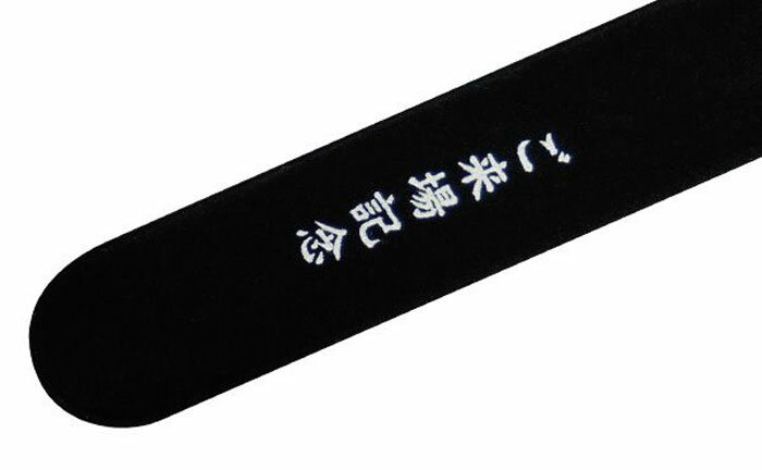 ベルベットケース【本体:黒 名入:ご来場記念】 10個入り ボールペン ケース 名入れ済み ブラック おしゃれ シンプル 軽量 高級感 人気 記念 祝い