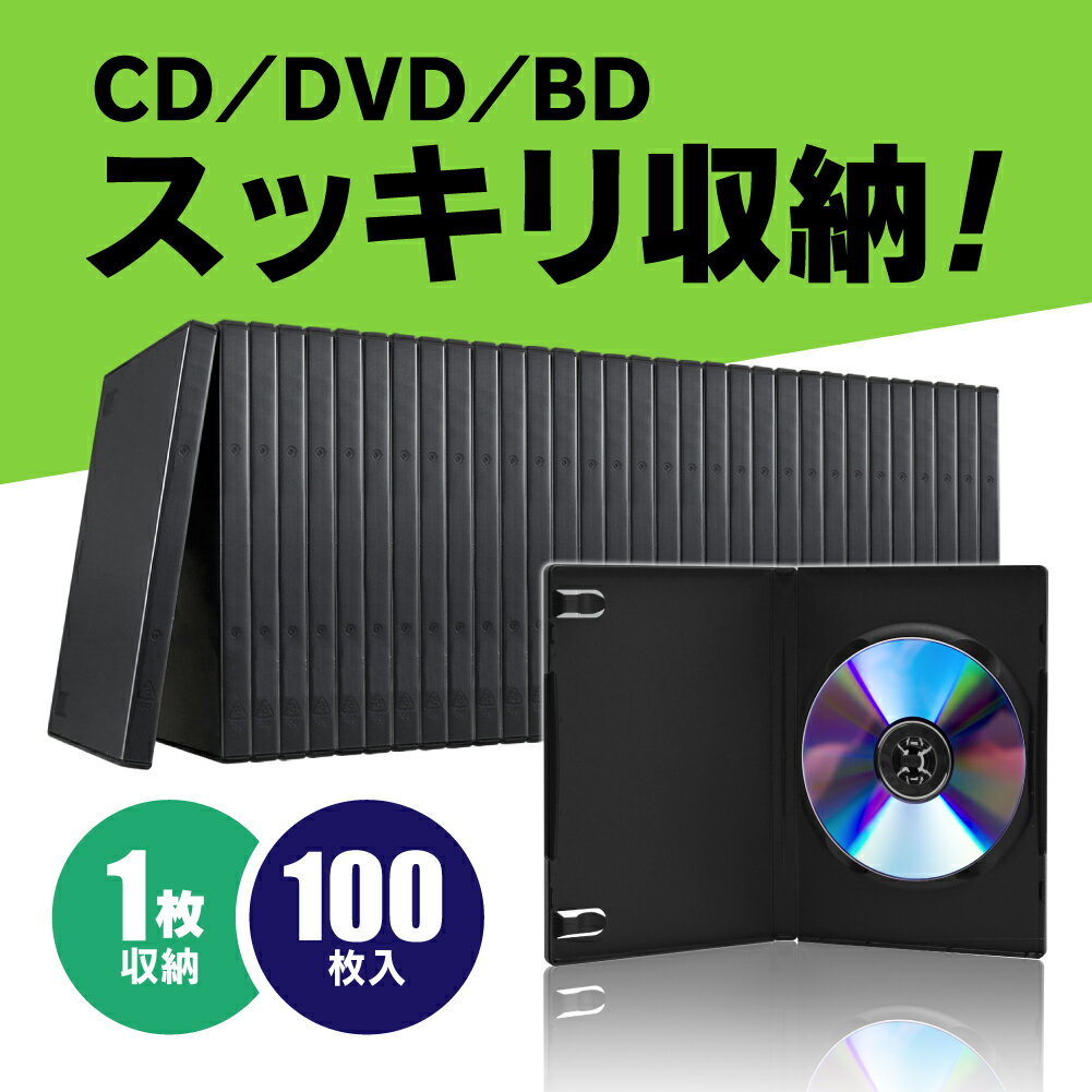 【中古】AdHoc クッション封筒 DVDトールケース1枚対応 #0 50枚 9jupf8b