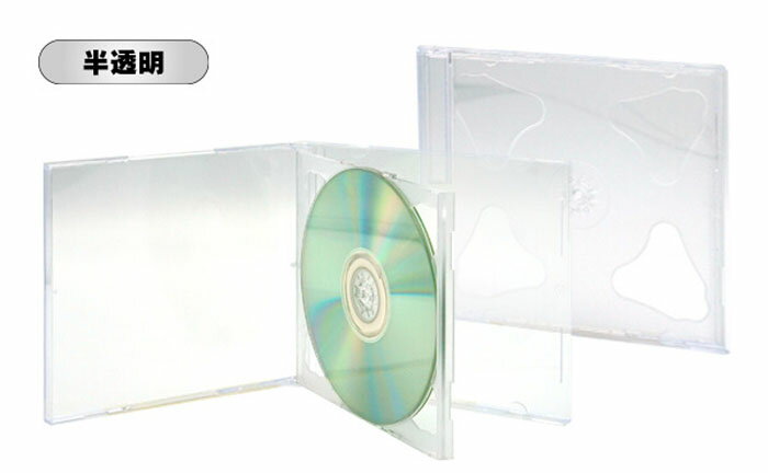 CDプラケース 2枚用 半透明（CD-2034）　200枚入り