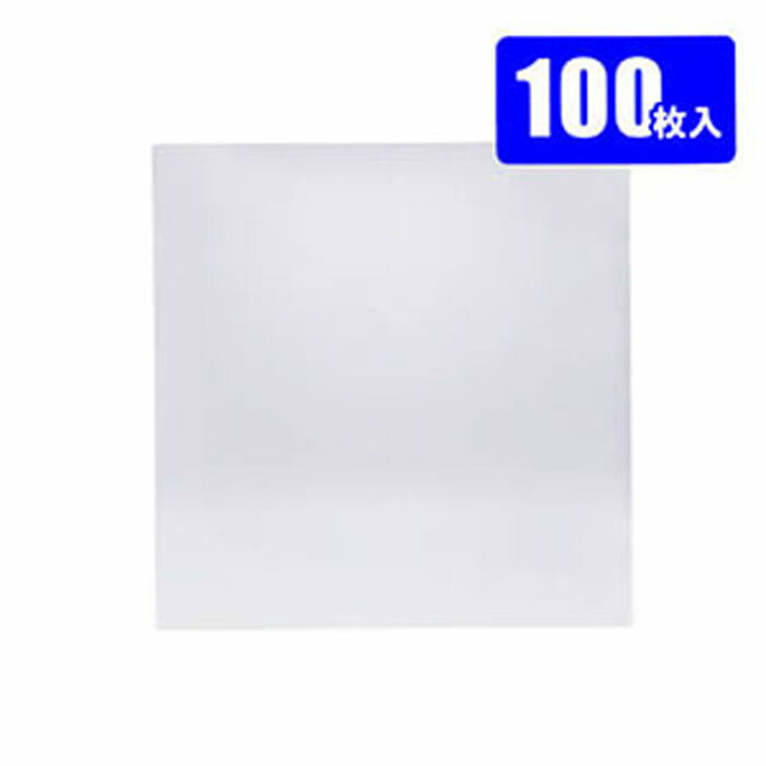 取り換えパーテーション用OPP袋　100枚入り