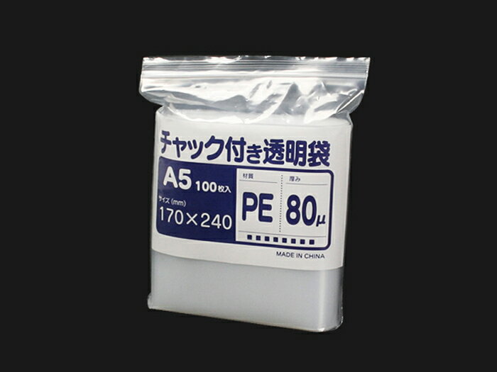 ����å��դ��ݥ��� A5