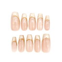 大人ネイルチップ【ニュアンスマグネットフレンチネイル】ネイルチップ フルチップネイル つけ爪 大人可愛いネイル 手作りネイルチップ ナチュラルネイル ジェル風ネイルチップ