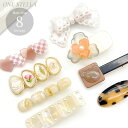 【期間限定20%OFF&2点購入で500円OFF】ヘアピン 淡色 シンプル リボン ハートモチーフ 花柄 ハートモチーフ くま 大理石風 パール レディース 上...