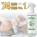 楽天市場人気商品