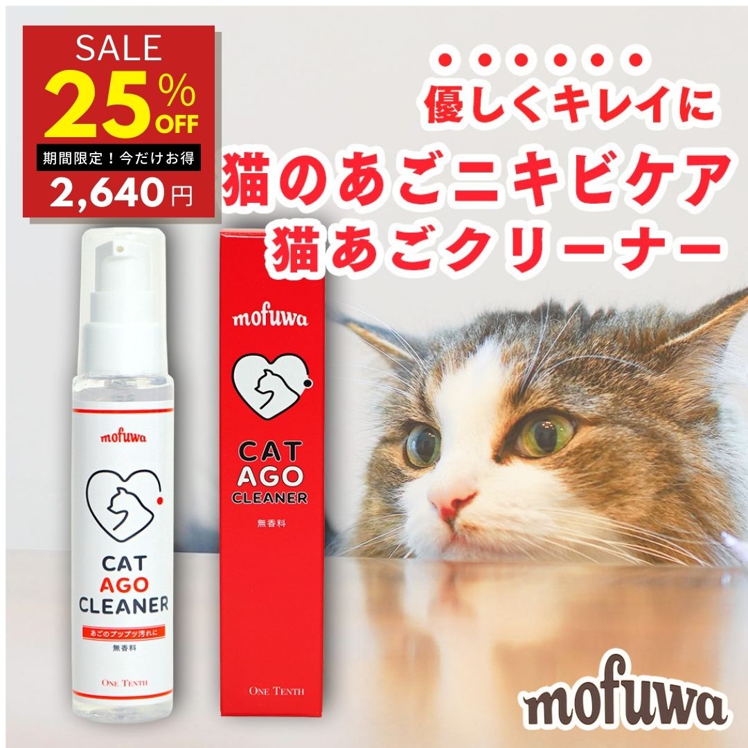 【おすすめ・人気】（まとめ）キャットハウス ナチュラル （ペット用品）【×2セット】|安い 激安 格安