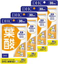 【4個セット】DHC 葉酸 30日分 4個セット