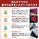 onetimeshop:10081023のサンプル画像3