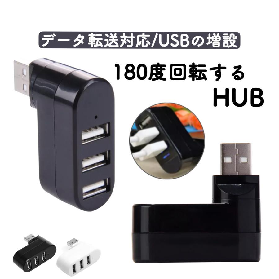 USBnu 3|[g ]    USBHUB USB2.0 ^ [d ct\   HUB nu USB|[g oXp[