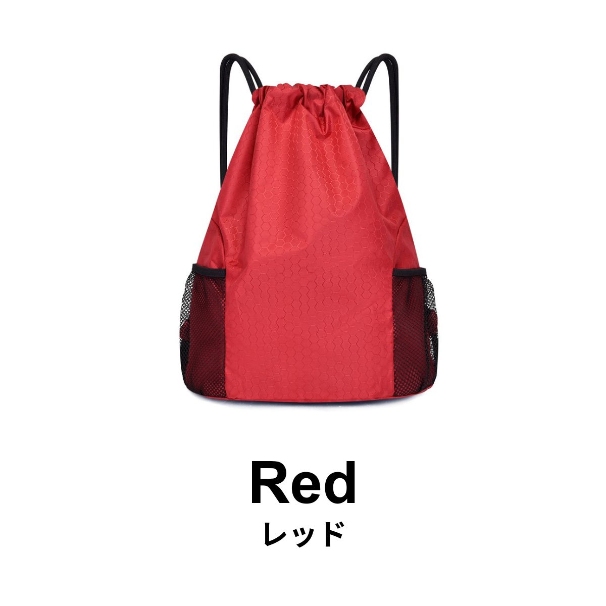 A BATHING APE ナップサック レッド赤 GO APE POINTER COLLEGE