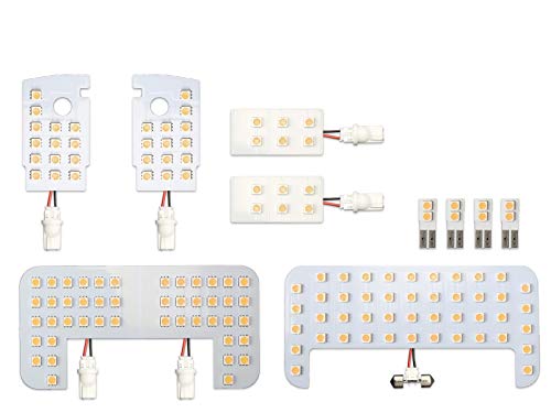 150系 プラド 3000K 電球色 LED ルームランプ 10点セット中期 後期 TX-L 5人乗り専用 ゴールデンシリーズ TRJ150 GRJ150 GRJ151