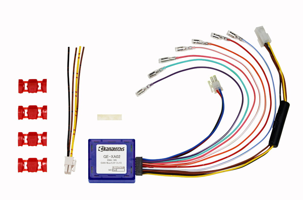 カナテクス/KANATECHS CAN-Busインターフェイス GE-XA02