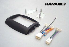 カナネット/KANANETUA-D50Dダイハツエッセ(異形用)取付キット