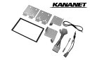 カナネット/KANANET UA-H68D ホンダ ステップワゴン用 カーAV取付キット