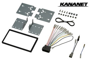 カナネット/KANANETUA-H74Dフィット/フィットシャトル用取付キット