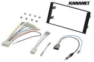カナネット/KANANETUA-N59D日産車汎用カーAV取付キット