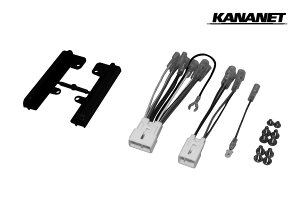 UA-Y37Dトヨタ車汎用カーAV取付キット