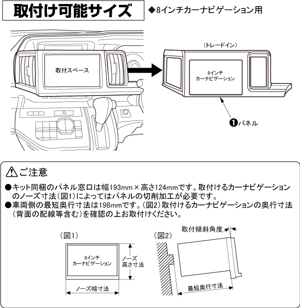 ���ʥƥ���/KANATECHS �ۥ�� ���ƥåץ若�� ���ƥåץ若�󥹥ѡ��� 8����������ʥӼ��ե��å�(TBX-H004)