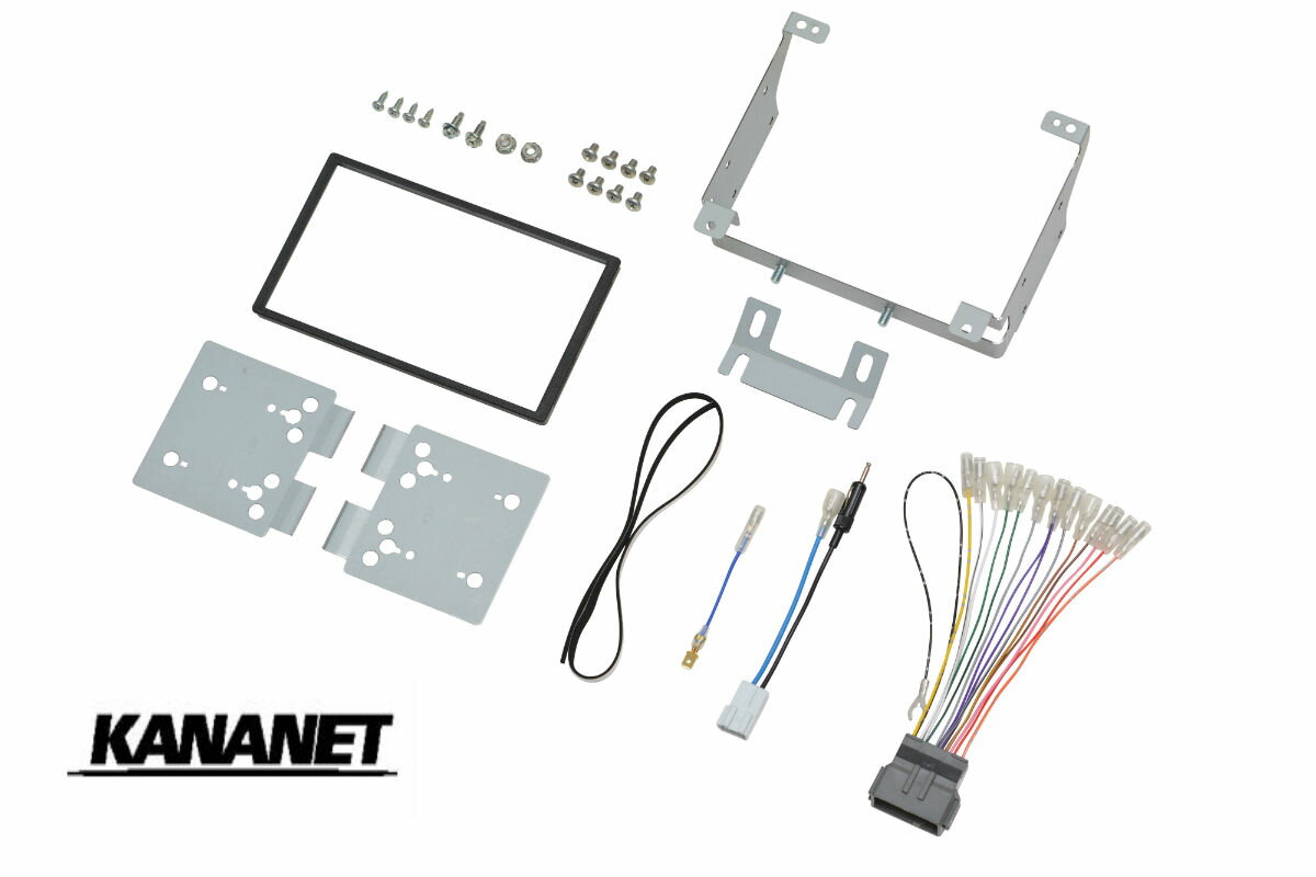 カナネット/KANANET ホンダN-BOX用カーAV取付キット(UA-H94D)