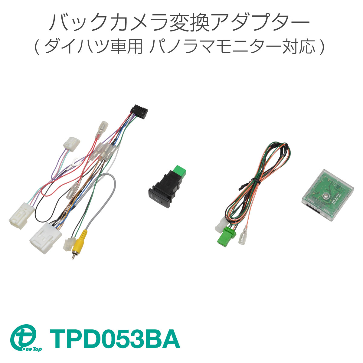 ȥå/OneTop ϥļѥХåѴץ(ѥΥޥ˥бʥѥåץ졼ɥѥåռ) TPD053BA  㥹  ߥȥå ࡼ ࡼХ ֡[ҳʥ դ ]