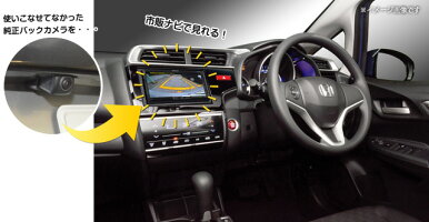 取り付けイメージ